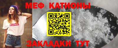 дживик Канаш
