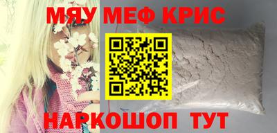 гашиш Кандалакша