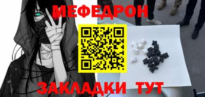 дживик Канаш