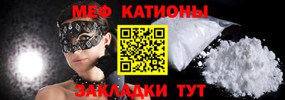 наркотики Камышлов