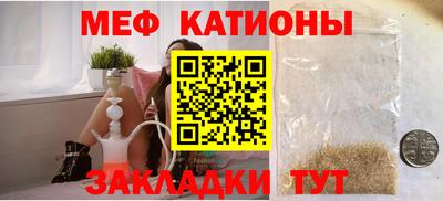 дживик Канаш