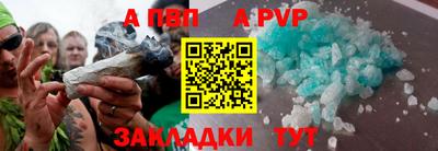 гашиш Кандалакша