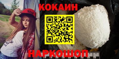 дживик Канаш