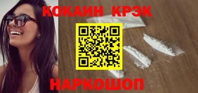 гашиш Кандалакша