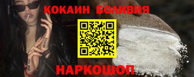гашиш Кандалакша