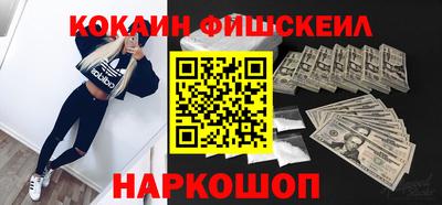 альфа пвп VHQ Саянск