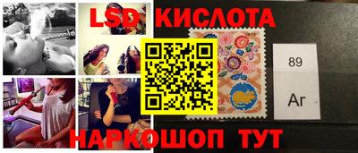 наркотики Камышлов