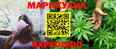 дживик Канаш