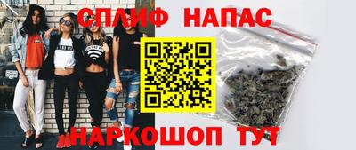 наркотики Камышлов