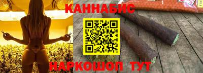 гашиш Кандалакша
