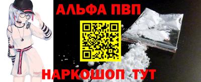 гашиш Кандалакша