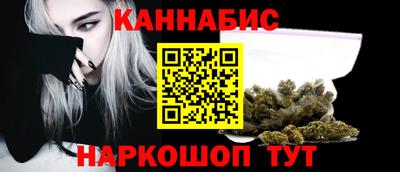 дживик Канаш