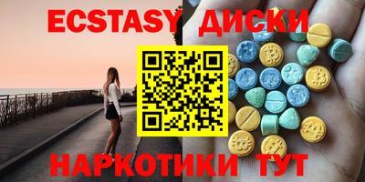 дживик Канаш