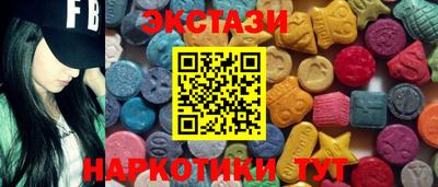 гашиш Кандалакша