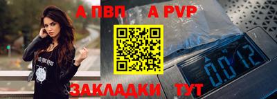 гашиш Кандалакша