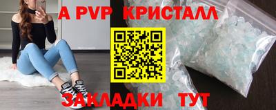 наркотики Камышлов
