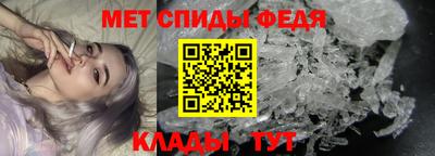 дживик Канаш
