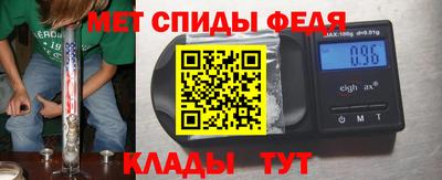 гашиш Кандалакша
