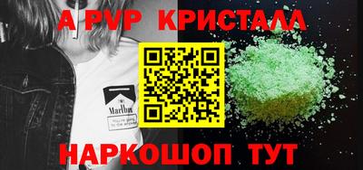 мяу мяу мука Сафоново