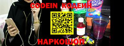 гашиш Кандалакша