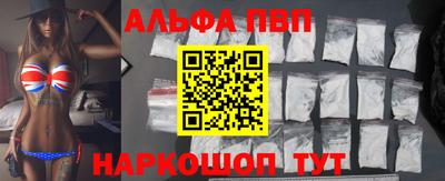 наркотики Камышлов