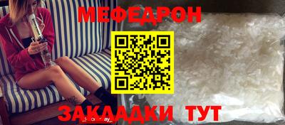 гашиш Кандалакша