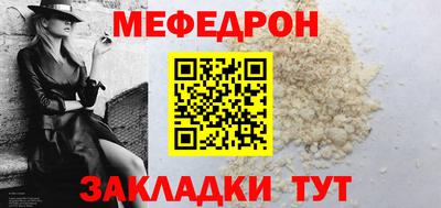 гашиш Кандалакша