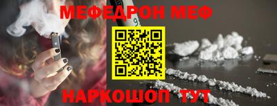 гашиш Кандалакша