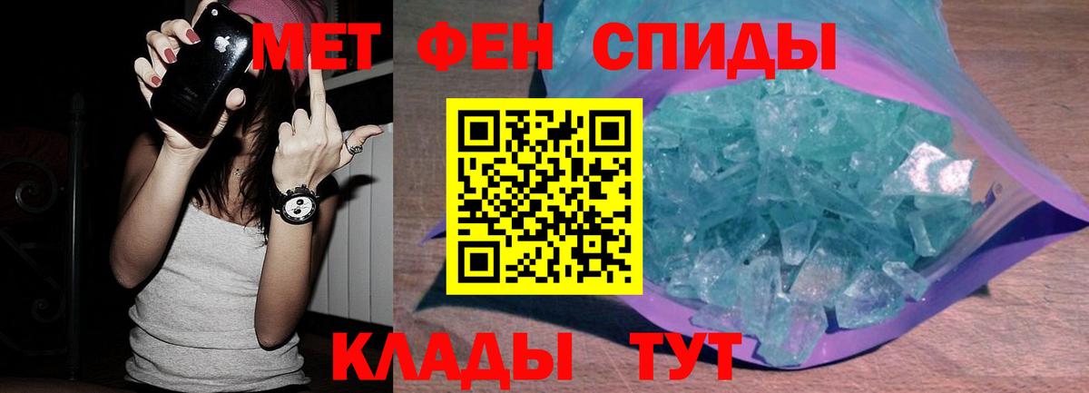 ЭКСТАЗИ Кувандык
